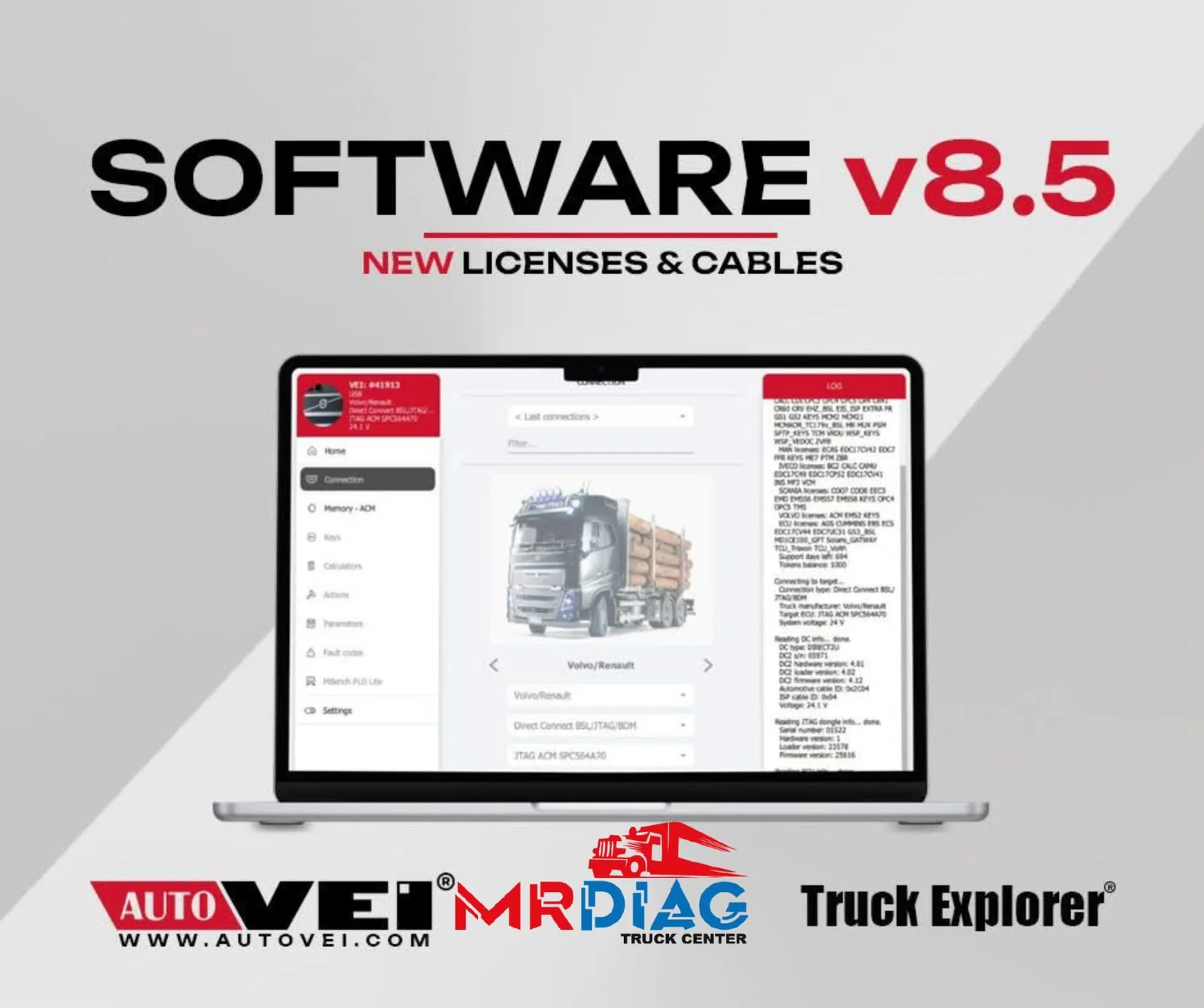 New Software v8.5 New Software v8.5